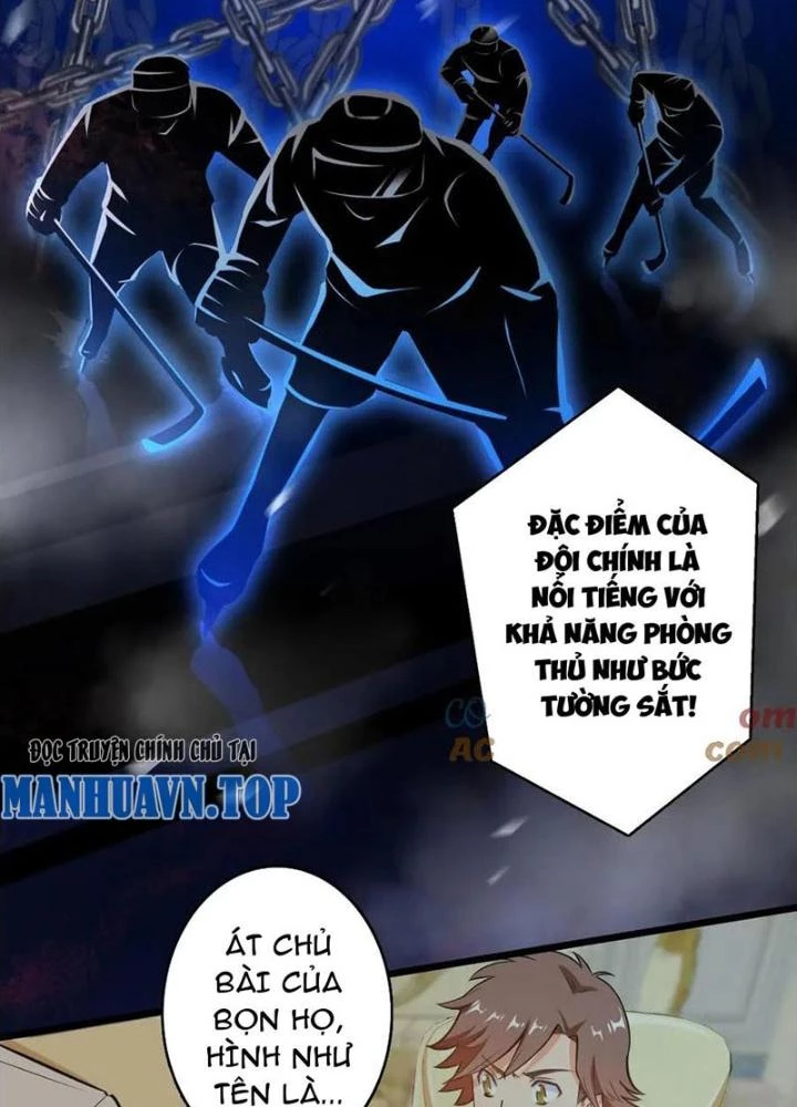 Vương Bài Trên Băng Chapter 43 - Trang 2