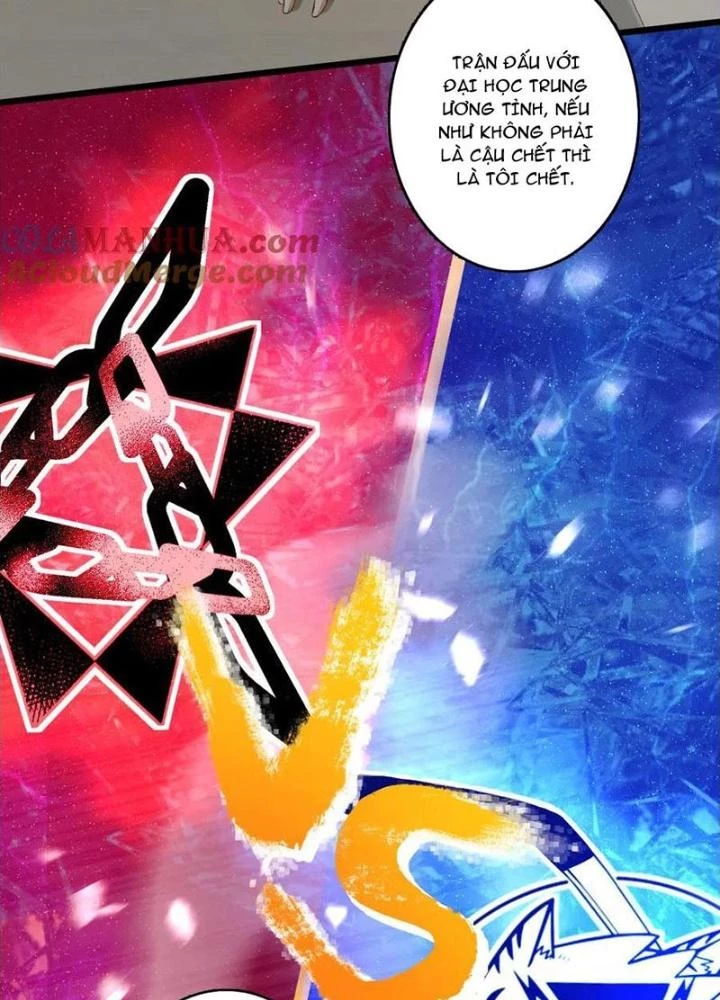 Vương Bài Trên Băng Chapter 43 - Trang 2