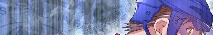 Vương Bài Trên Băng Chapter 44 - Trang 2