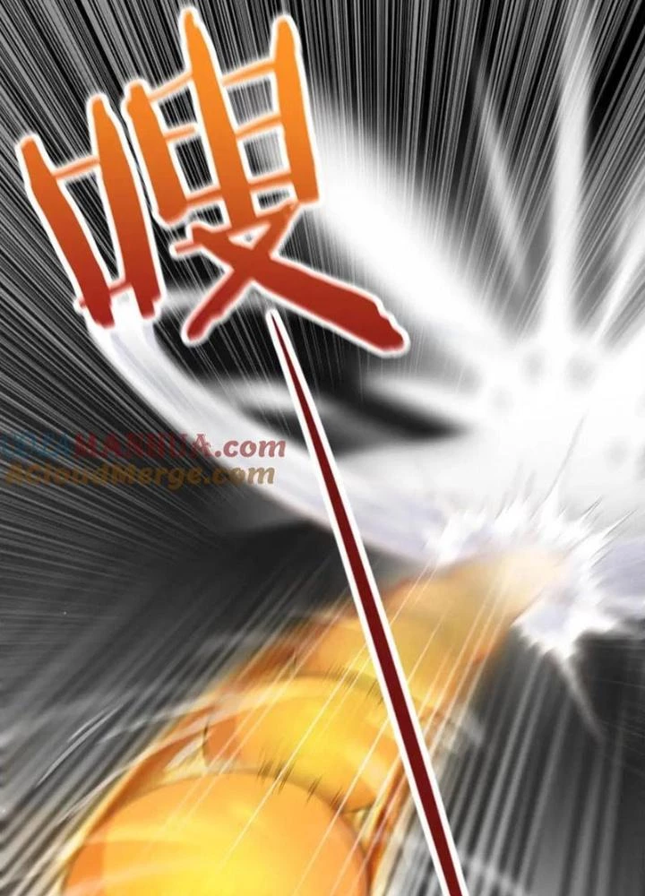 Vương Bài Trên Băng Chapter 47 - Trang 2