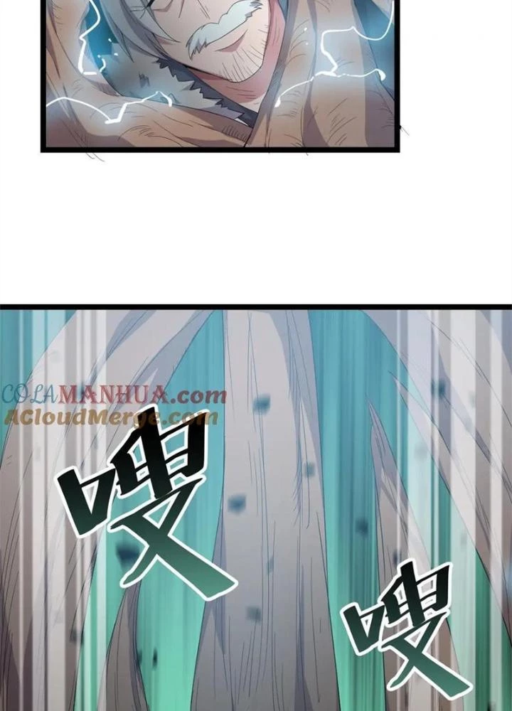 Vương Bài Trên Băng Chapter 48 - Trang 2