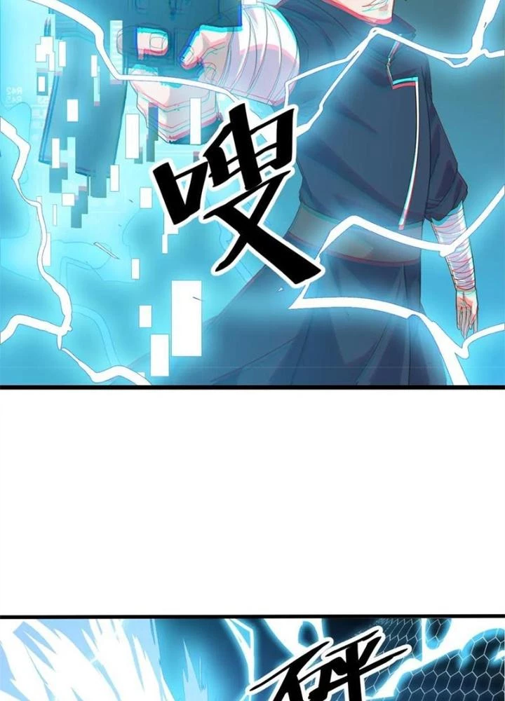 Vương Bài Trên Băng Chapter 48 - Trang 2