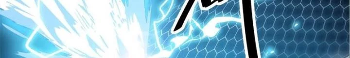 Vương Bài Trên Băng Chapter 48 - Trang 2