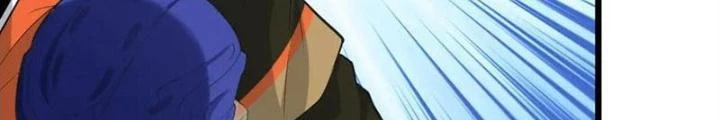 Vương Bài Trên Băng Chapter 51 - Trang 2
