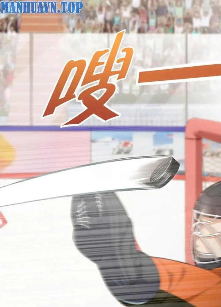 Vương Bài Trên Băng Chapter 51 - Trang 2