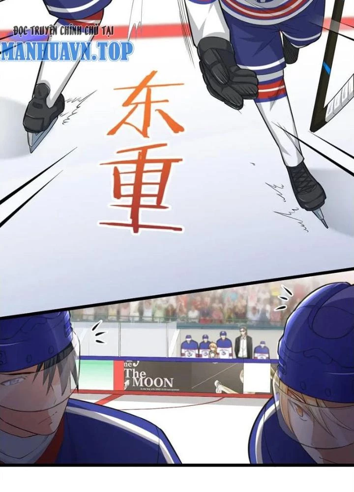 Vương Bài Trên Băng Chapter 51 - Trang 2