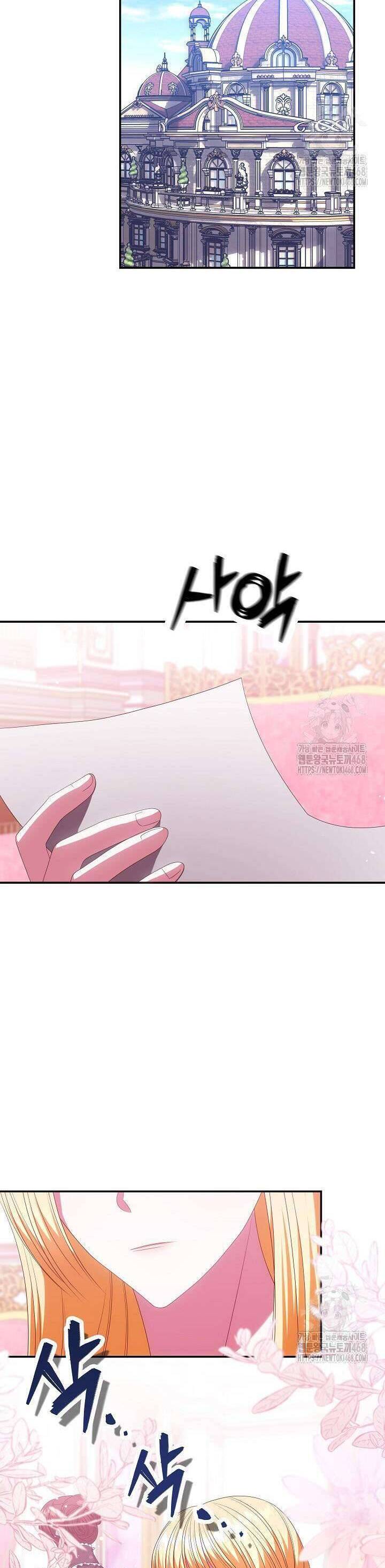 Hướng Dẫn Về Ác Nữ Chapter 40 - Trang 2