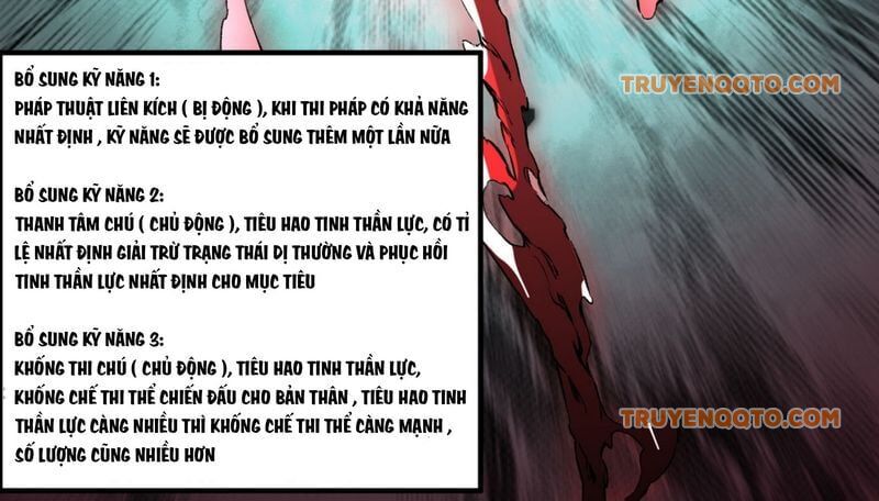 Thiên Sinh Độc Nãi, Ta Nguyền Rủa Toàn Thế Giới! Chapter 40 - Trang 2
