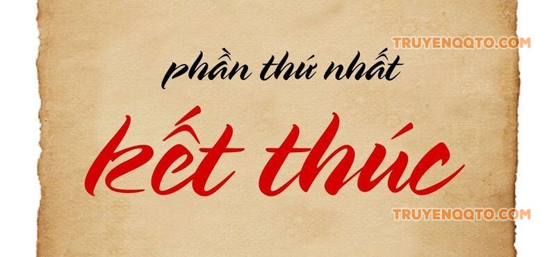Thiên Sinh Độc Nãi, Ta Nguyền Rủa Toàn Thế Giới! Chapter 40 - Trang 2