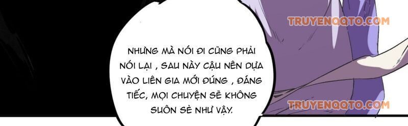 Thiên Sinh Độc Nãi, Ta Nguyền Rủa Toàn Thế Giới! Chapter 40 - Trang 2