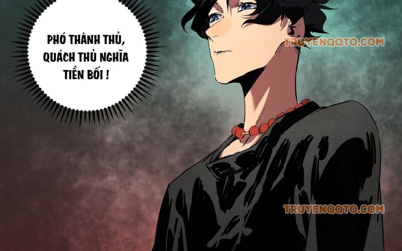 Thiên Sinh Độc Nãi, Ta Nguyền Rủa Toàn Thế Giới! Chapter 40 - Trang 2
