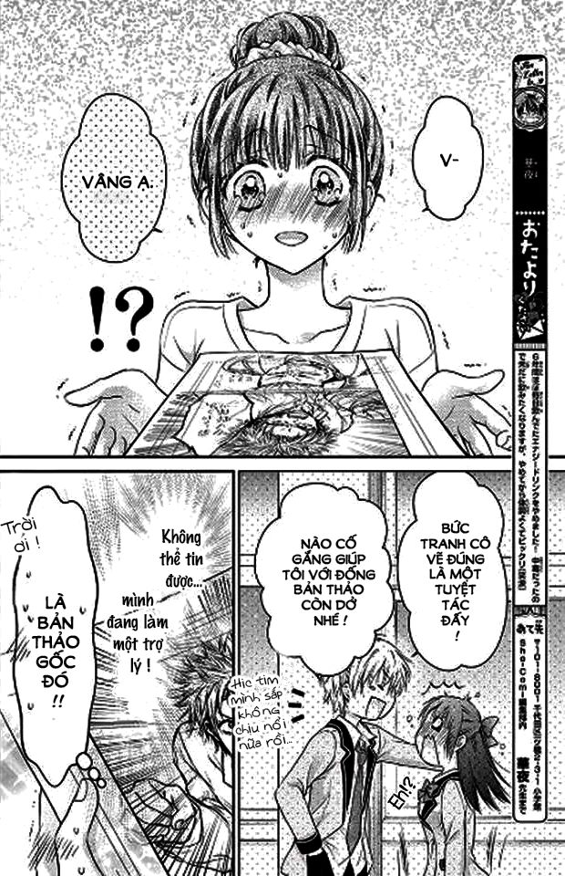 Sensei 〆Shimekiri Made Matte! Chapter 3 - Trang 2
