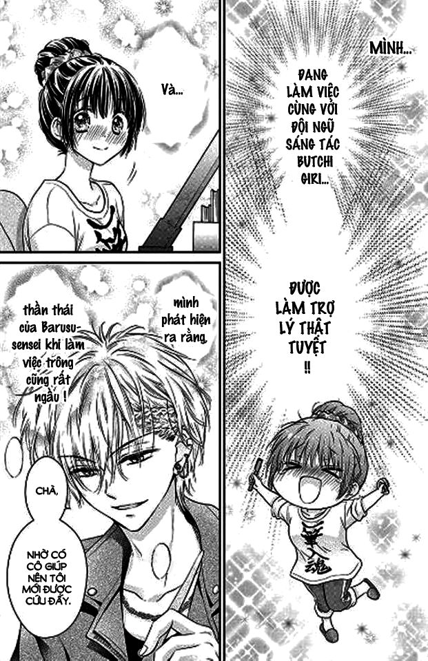Sensei 〆Shimekiri Made Matte! Chapter 3 - Trang 2