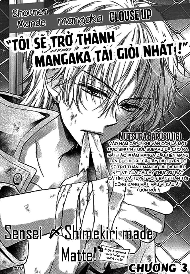 Sensei 〆Shimekiri Made Matte! Chapter 3 - Trang 2