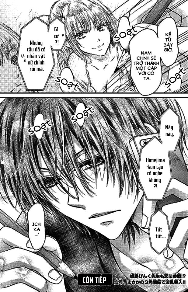 Sensei 〆Shimekiri Made Matte! Chapter 3 - Trang 2