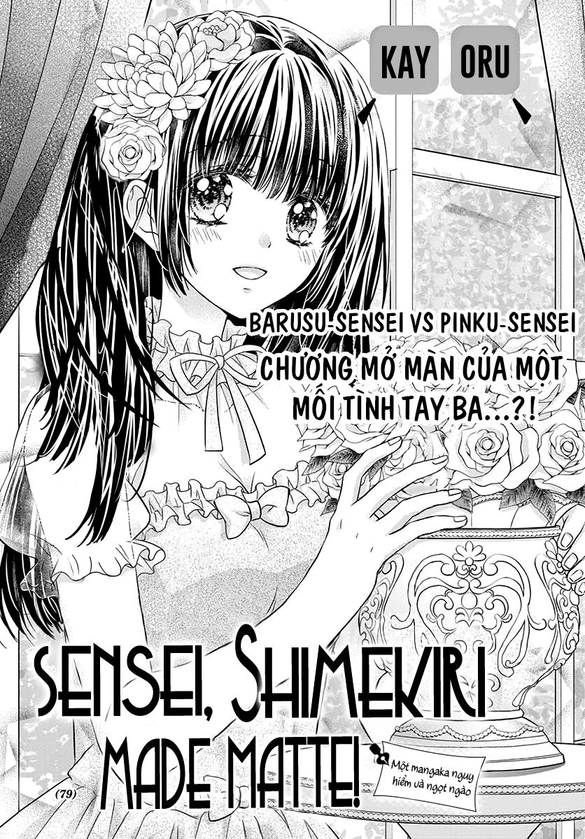 Sensei 〆Shimekiri Made Matte! Chapter 4 - Trang 2
