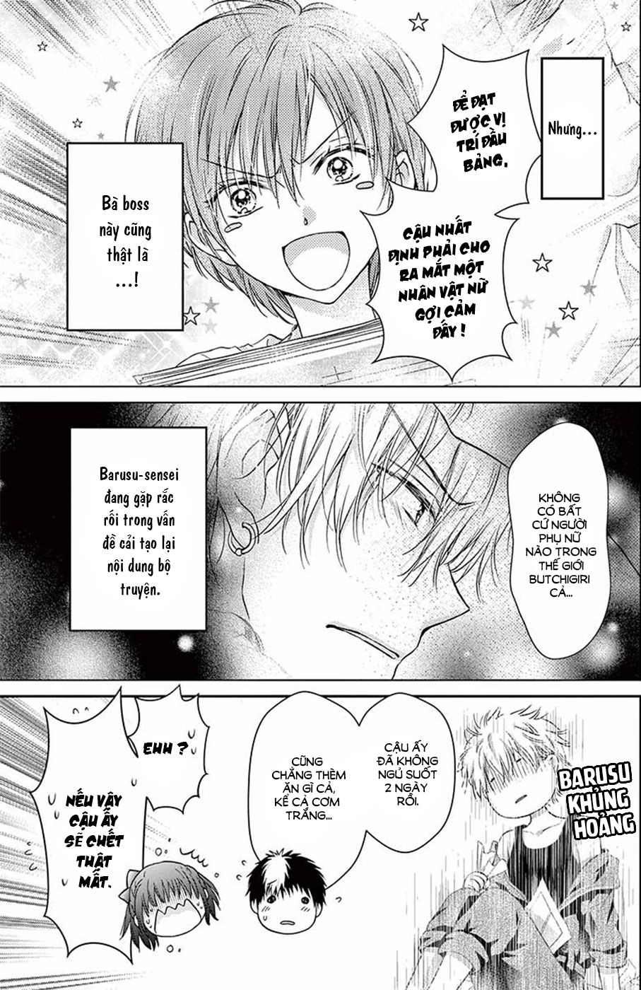 Sensei 〆Shimekiri Made Matte! Chapter 4 - Trang 2