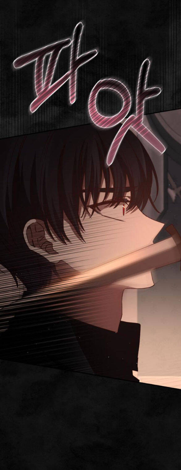 Bạo Chúa Muốn Có Cuộc Sống Tốt Đẹp Chapter 57.1 - Trang 2