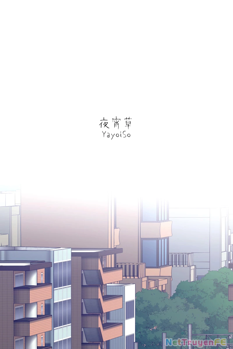 Tsugihagi Mirai Chapter 1 - Trang 2