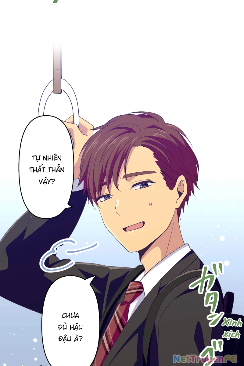 Tsugihagi Mirai Chapter 1 - Trang 2