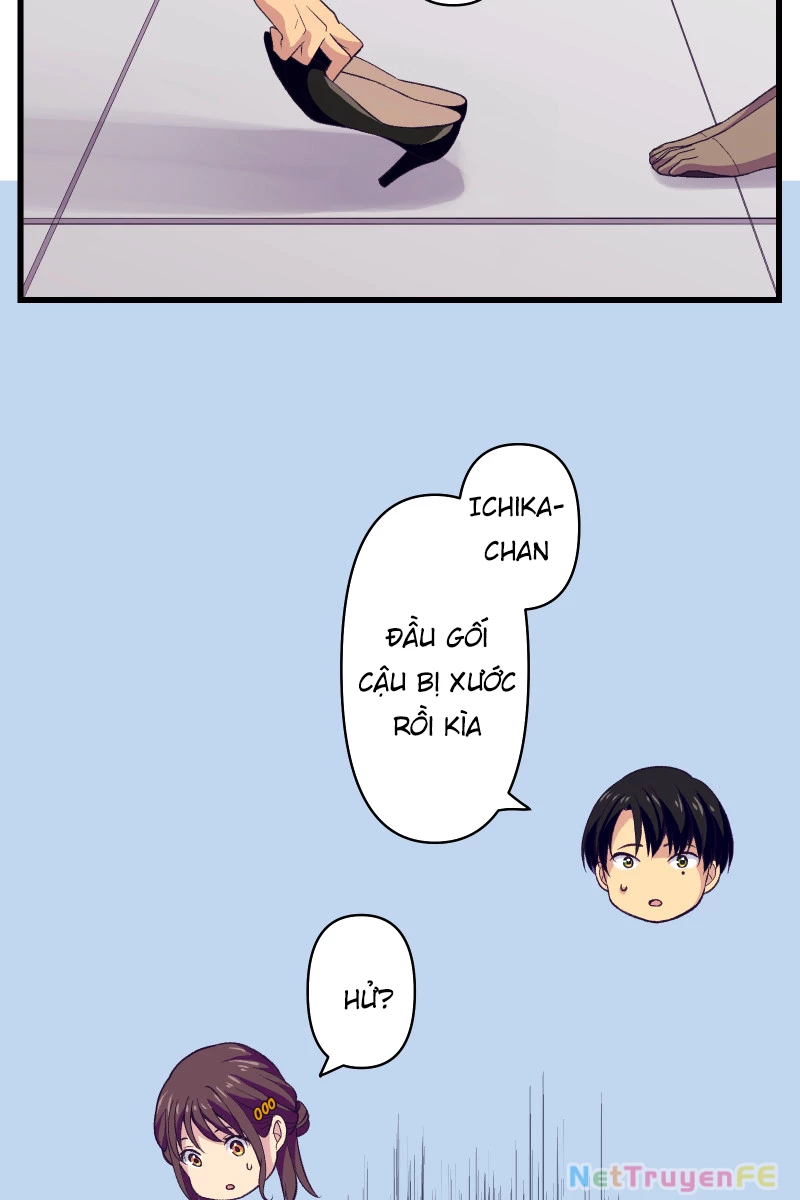 Tsugihagi Mirai Chapter 1 - Trang 2