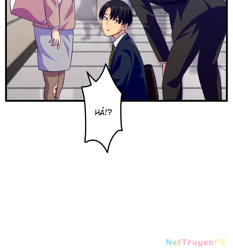 Tsugihagi Mirai Chapter 1 - Trang 2