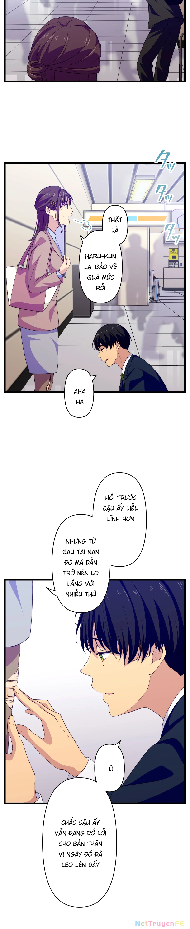 Tsugihagi Mirai Chapter 1 - Trang 2