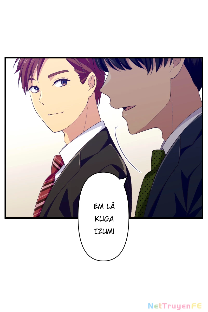 Tsugihagi Mirai Chapter 1 - Trang 2