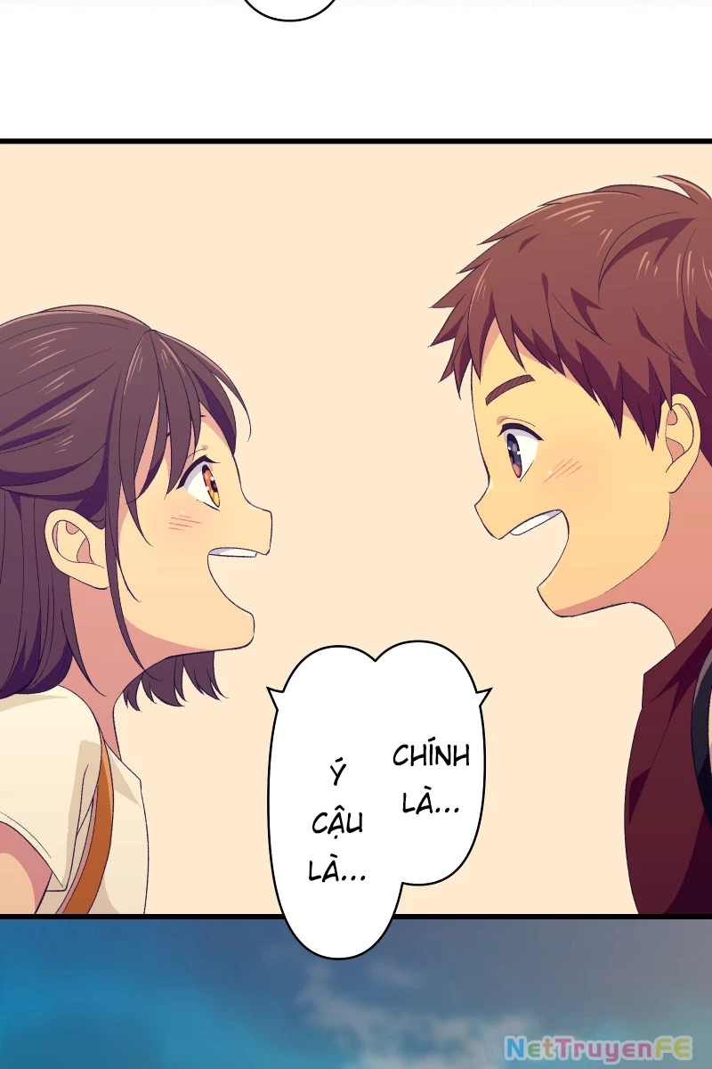 Tsugihagi Mirai Chapter 1 - Trang 2