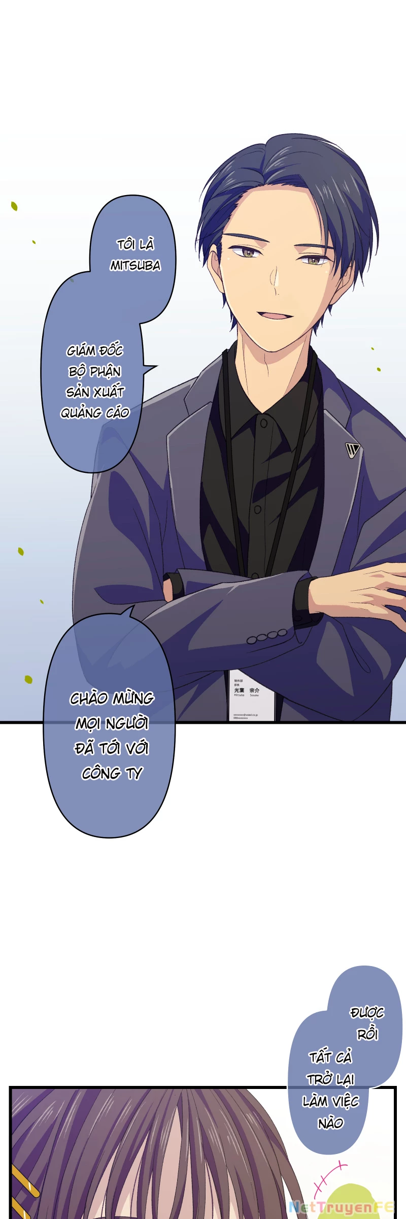 Tsugihagi Mirai Chapter 1 - Trang 2