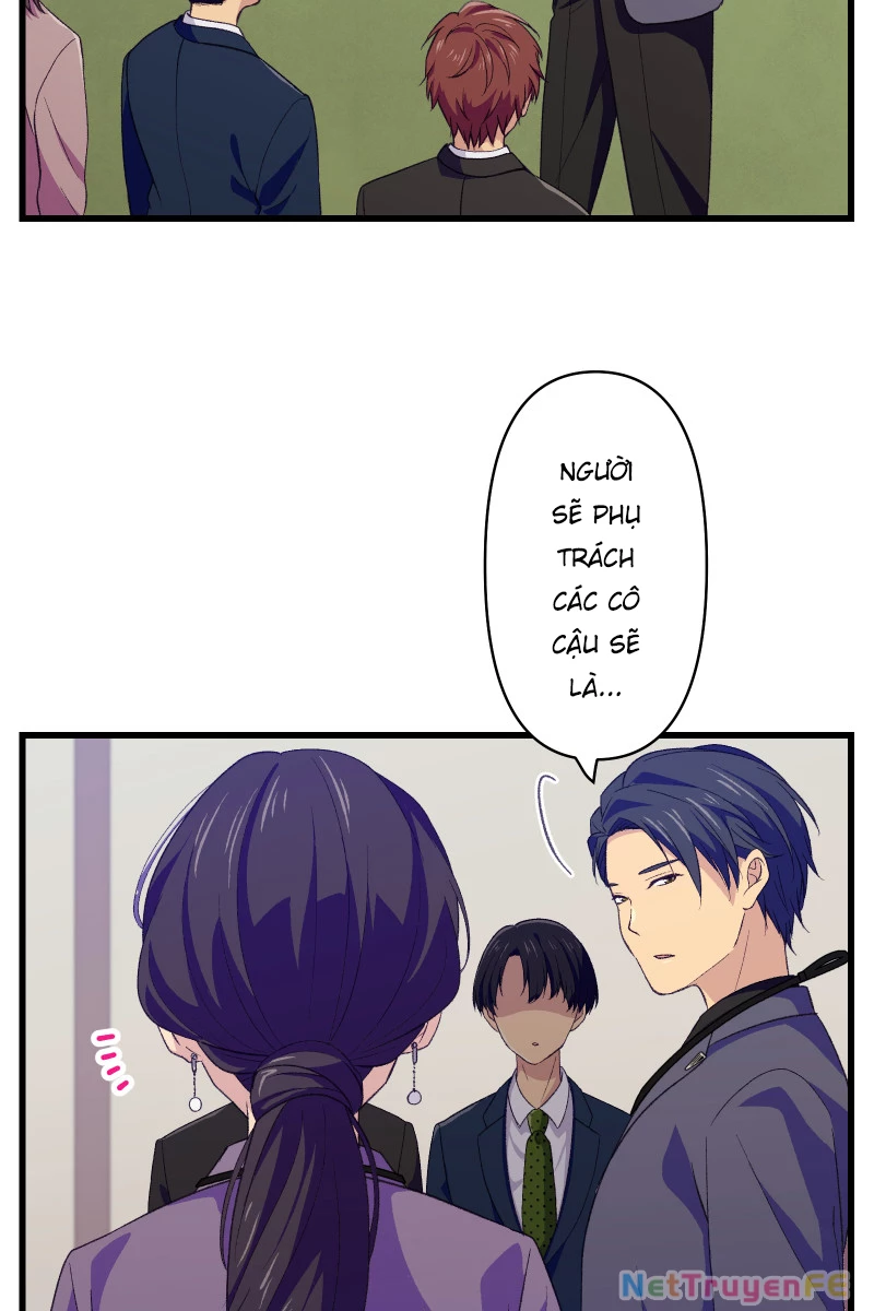 Tsugihagi Mirai Chapter 1 - Trang 2