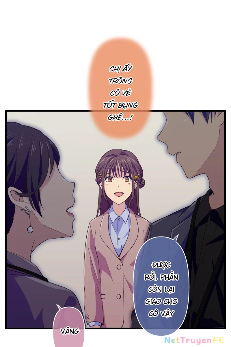 Tsugihagi Mirai Chapter 1 - Trang 2