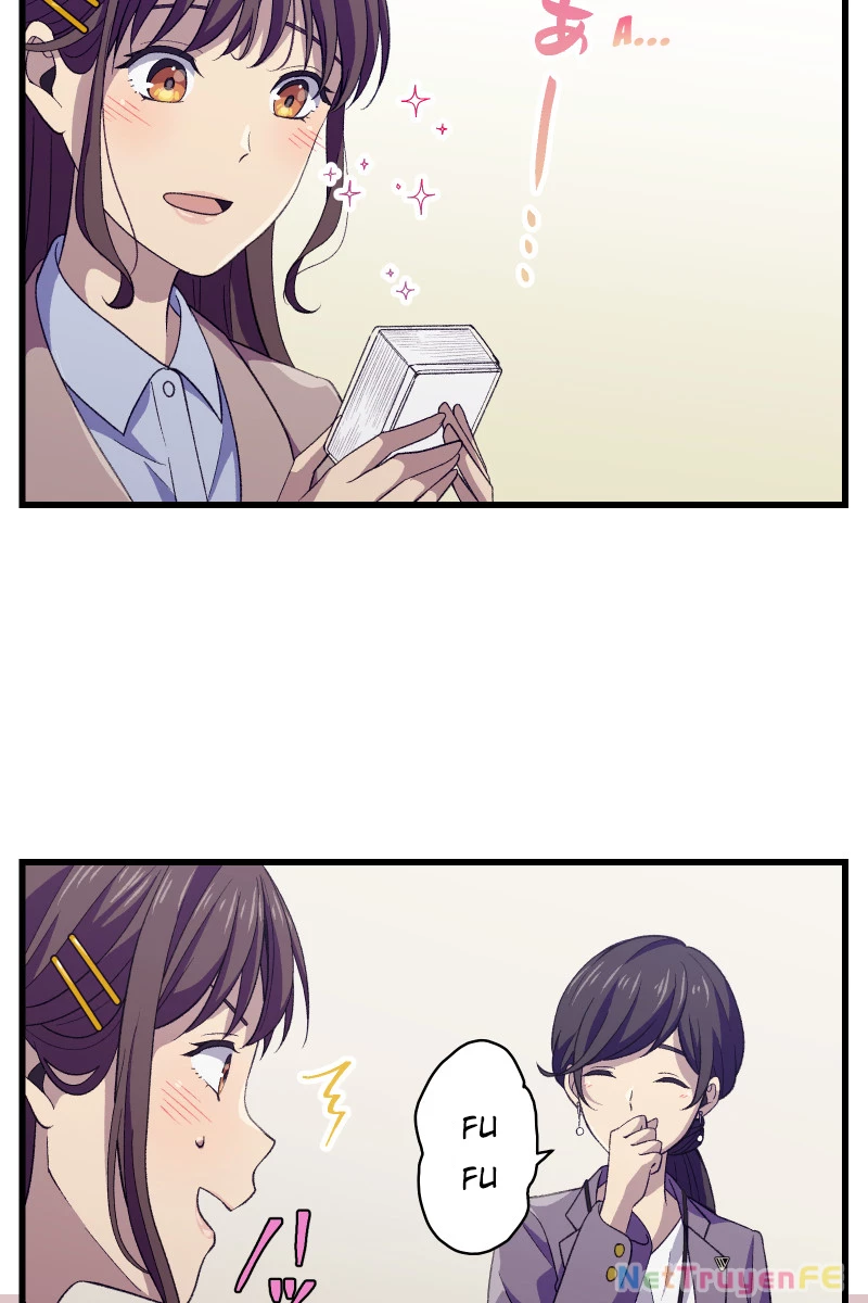 Tsugihagi Mirai Chapter 2 - Trang 2