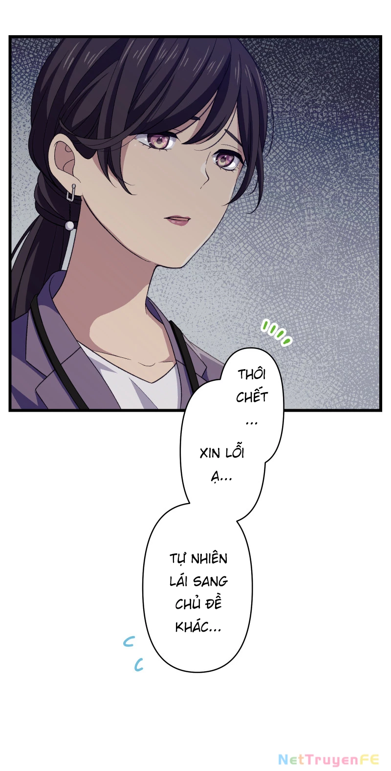 Tsugihagi Mirai Chapter 2 - Trang 2