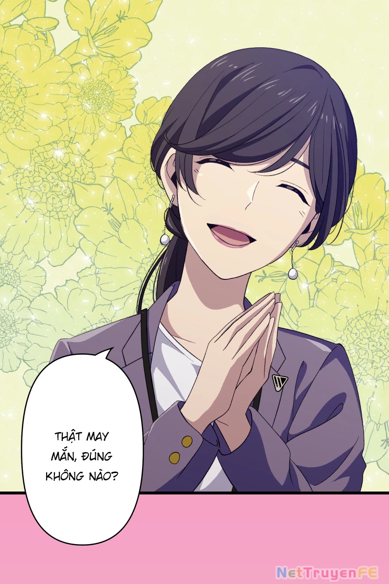 Tsugihagi Mirai Chapter 2 - Trang 2