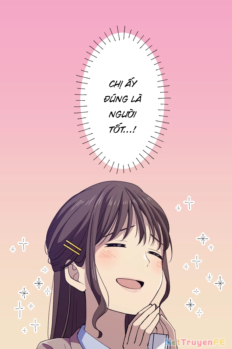 Tsugihagi Mirai Chapter 2 - Trang 2