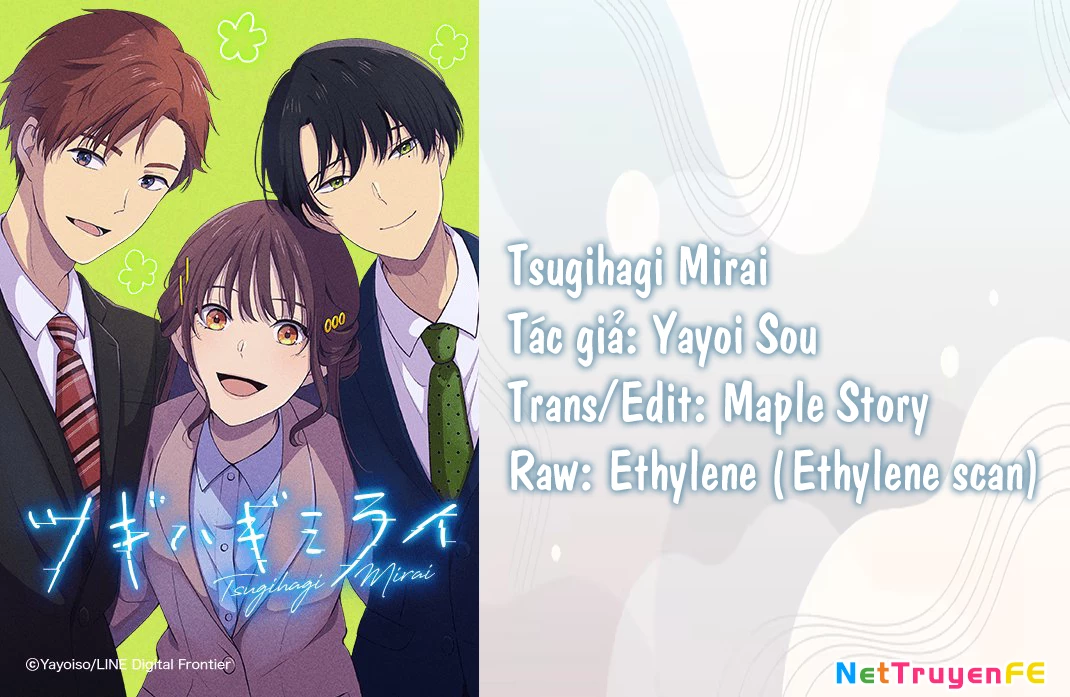 Tsugihagi Mirai Chapter 2 - Trang 2