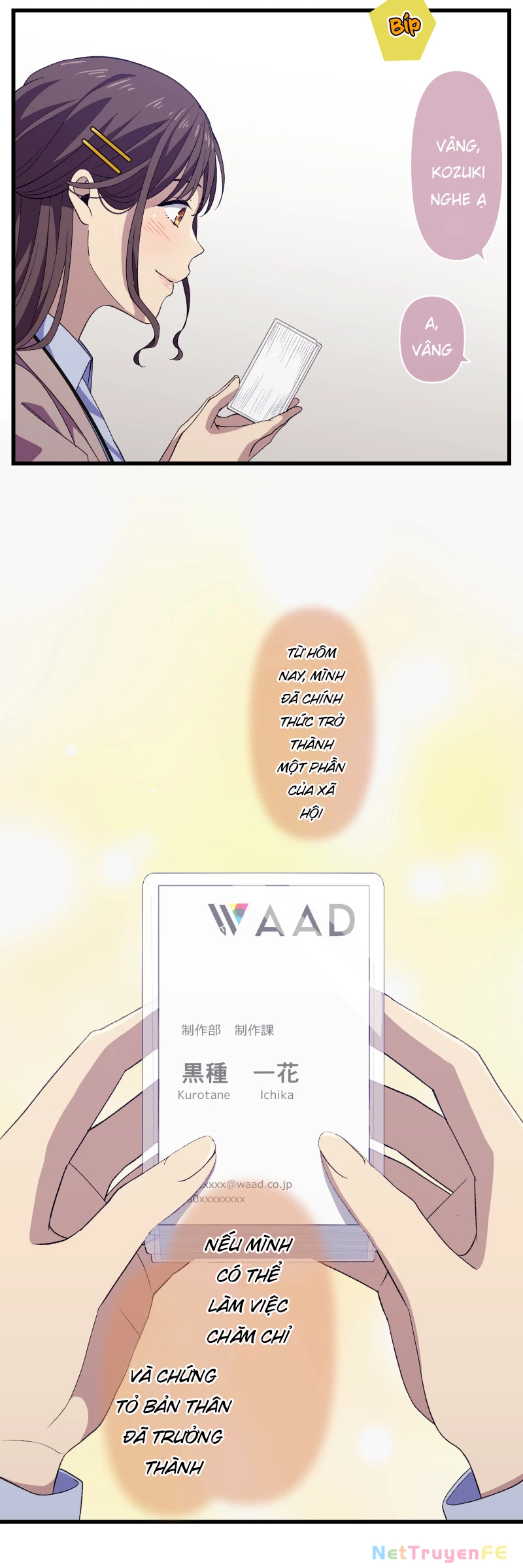 Tsugihagi Mirai Chapter 2 - Trang 2