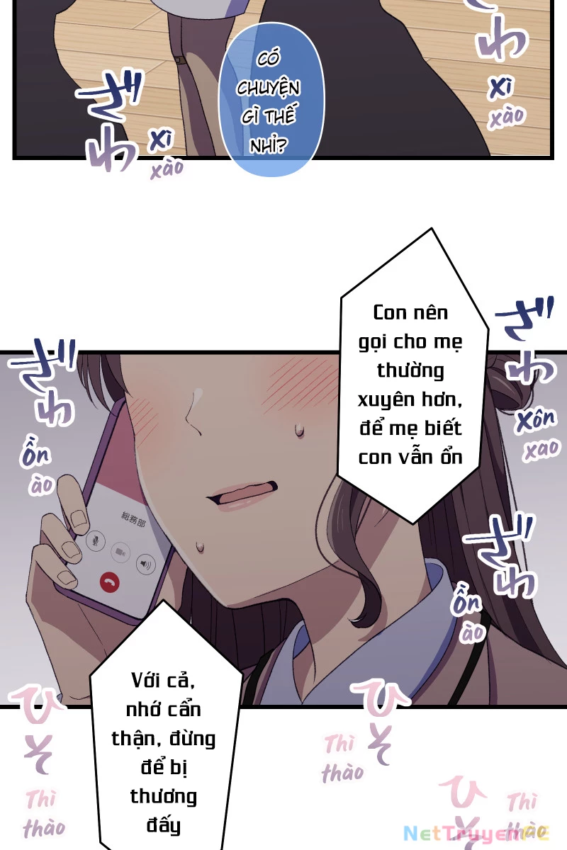 Tsugihagi Mirai Chapter 2 - Trang 2