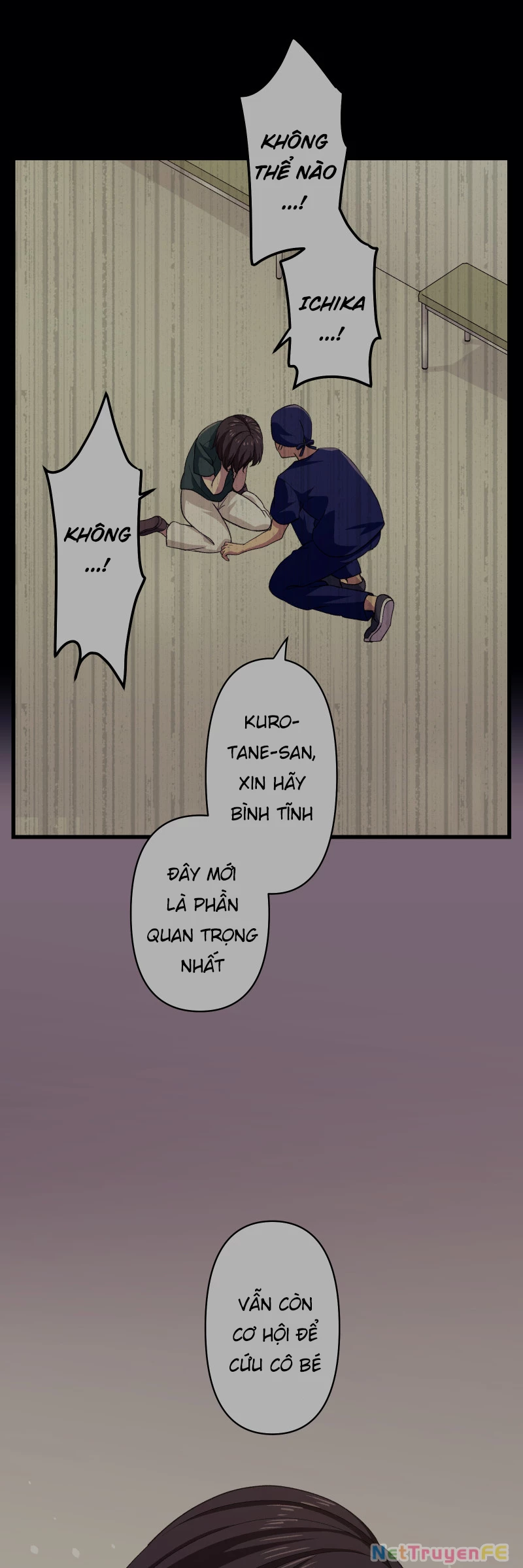 Tsugihagi Mirai Chapter 2 - Trang 2