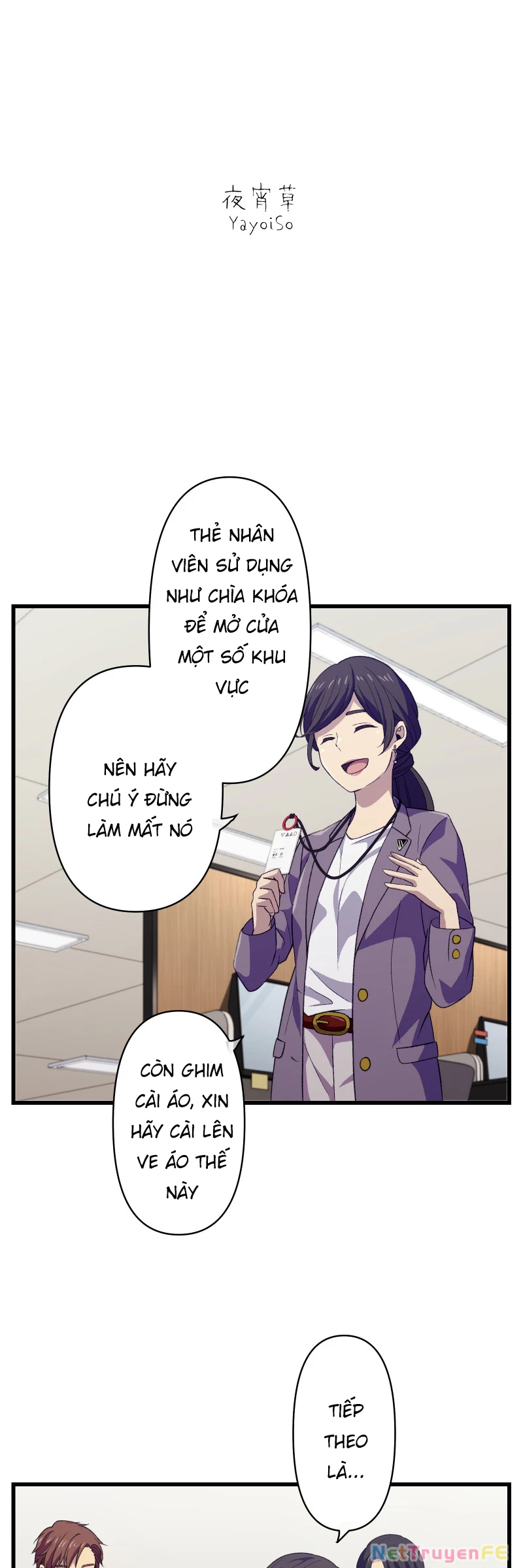 Tsugihagi Mirai Chapter 2 - Trang 2