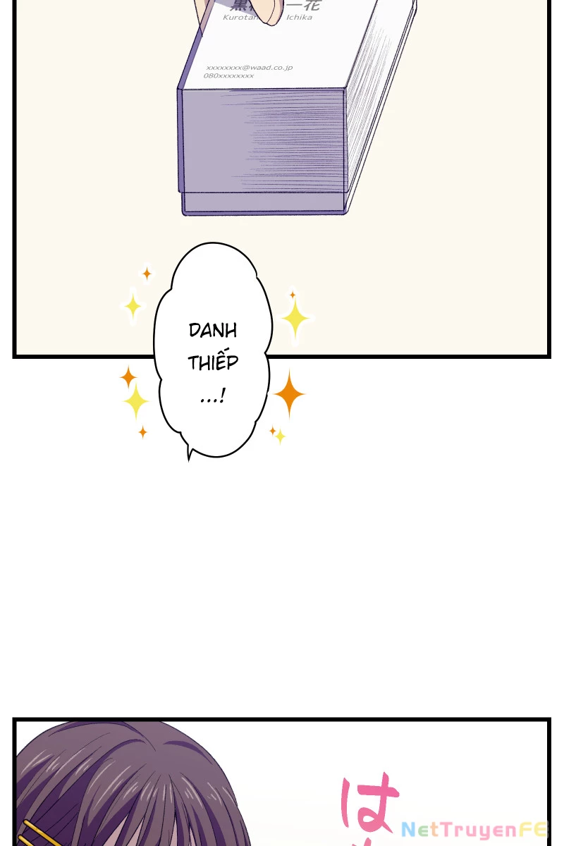 Tsugihagi Mirai Chapter 2 - Trang 2