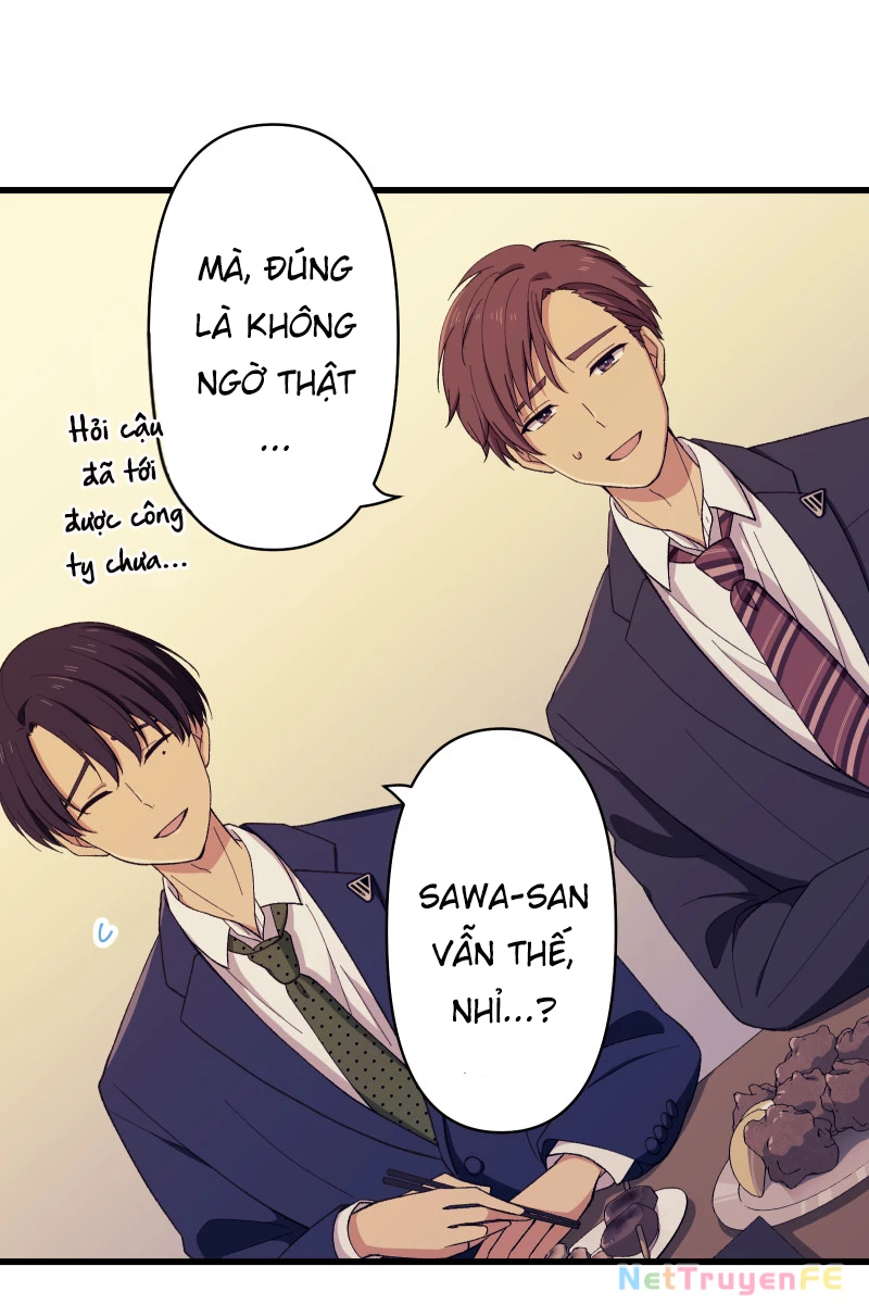 Tsugihagi Mirai Chapter 3 - Trang 2