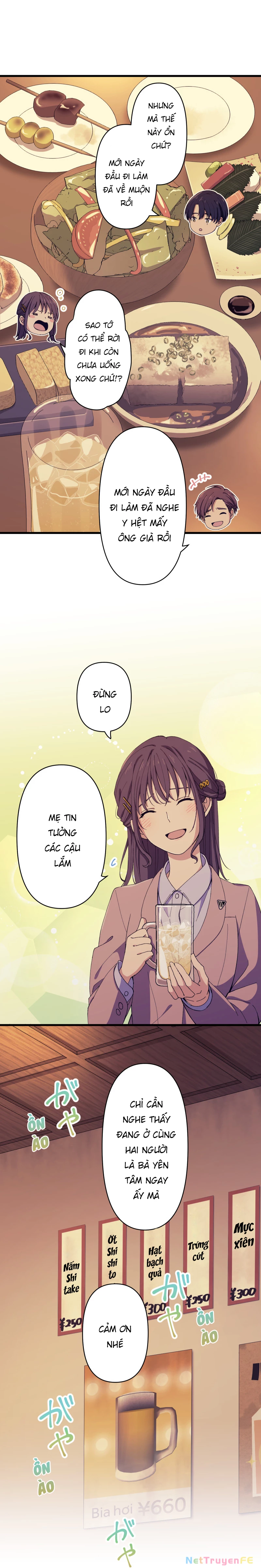 Tsugihagi Mirai Chapter 3 - Trang 2