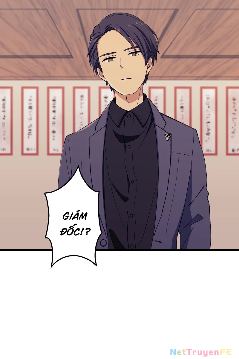 Tsugihagi Mirai Chapter 3 - Trang 2