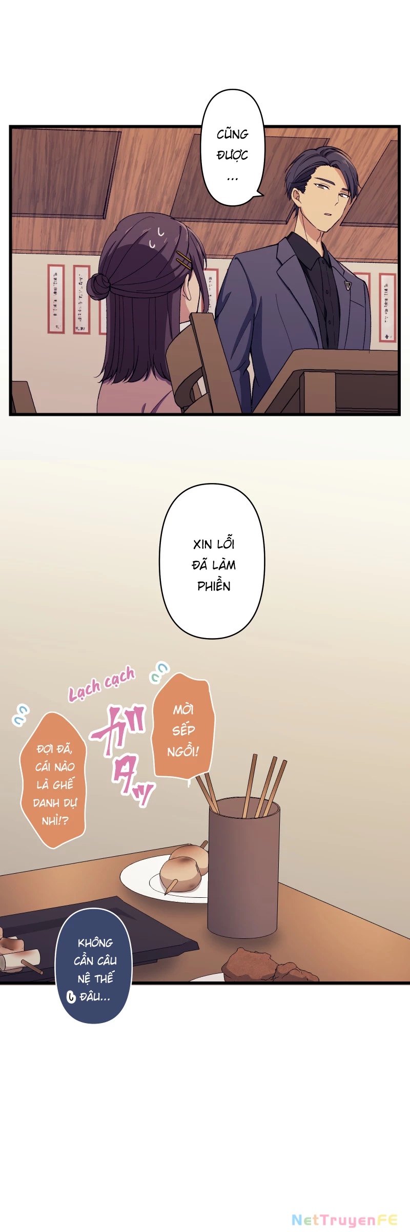 Tsugihagi Mirai Chapter 3 - Trang 2