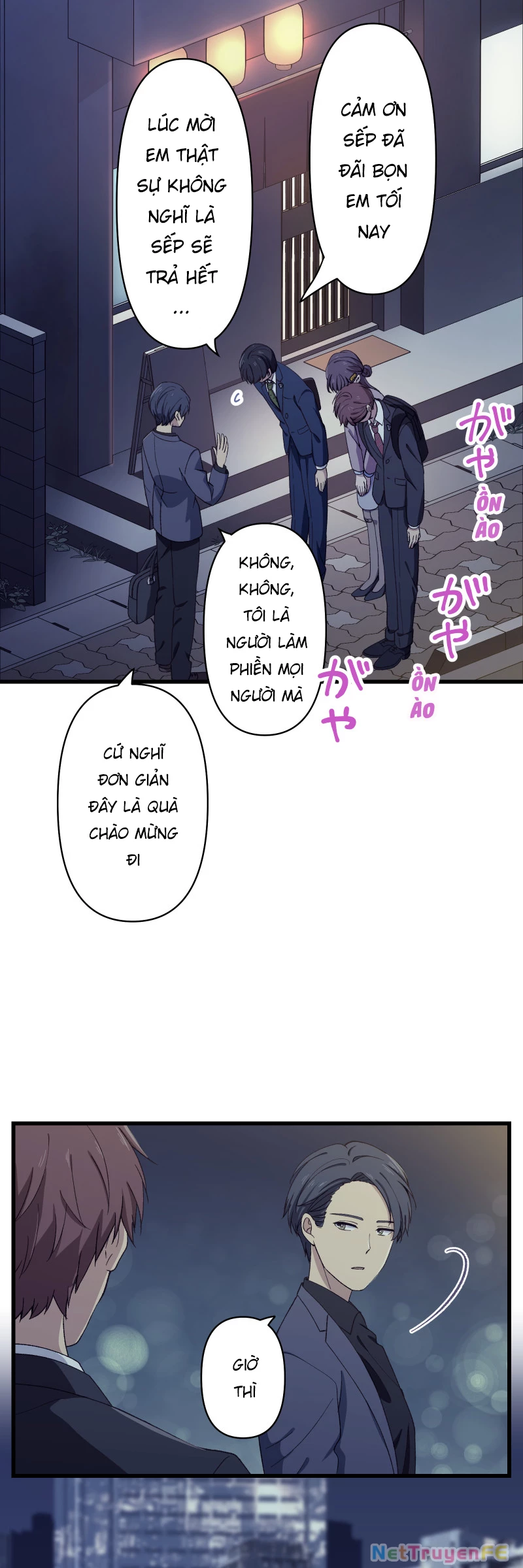 Tsugihagi Mirai Chapter 3 - Trang 2