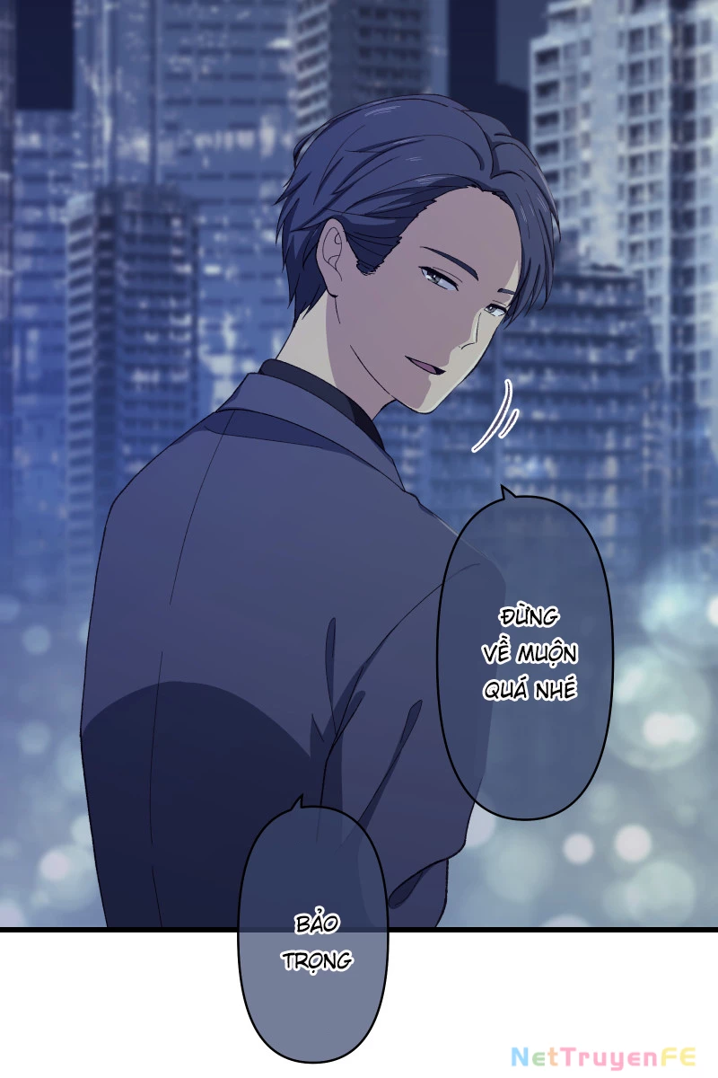 Tsugihagi Mirai Chapter 3 - Trang 2