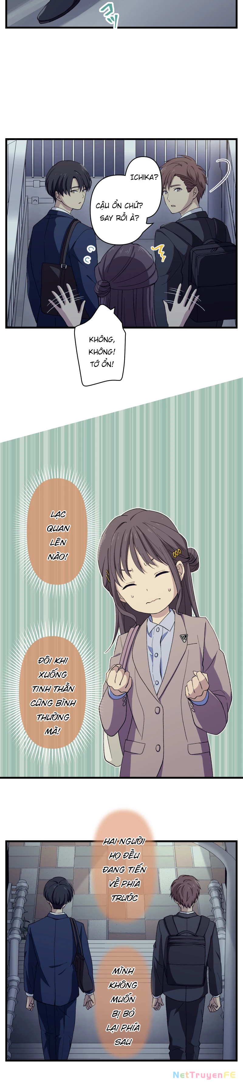 Tsugihagi Mirai Chapter 3 - Trang 2