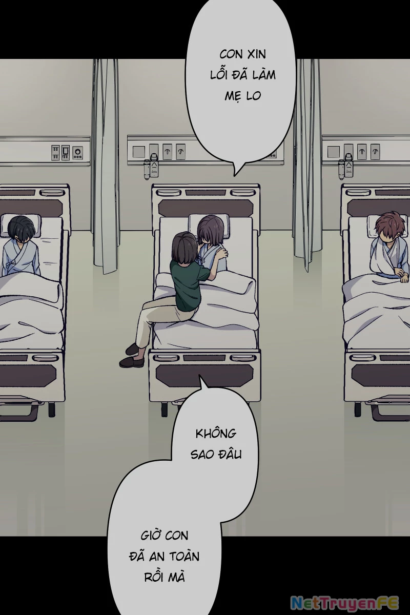 Tsugihagi Mirai Chapter 4 - Trang 2